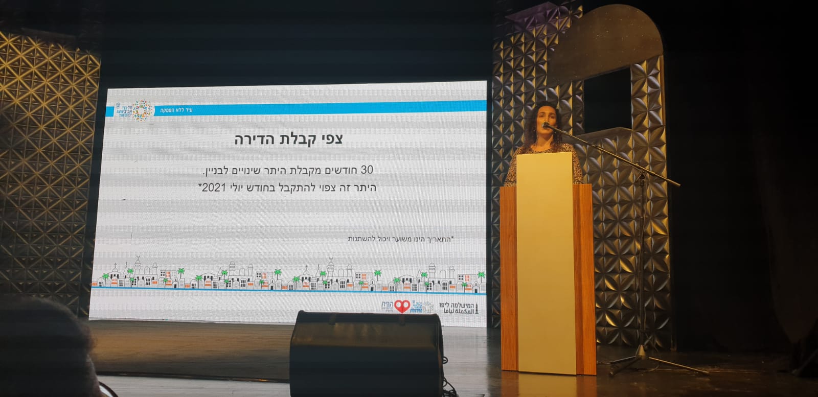 WhatsApp Image 2021-06-27 at 10.50.43 PM (1).jpeg